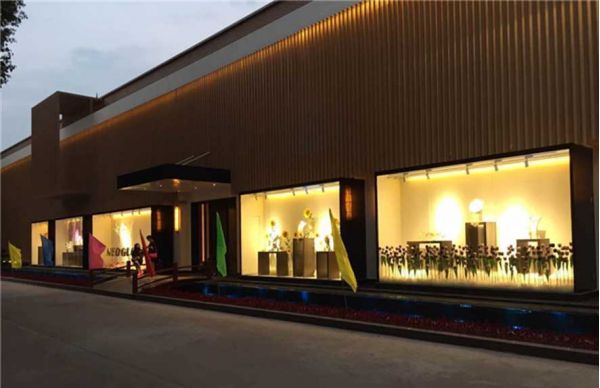 浙江新華光集團-新光文化館